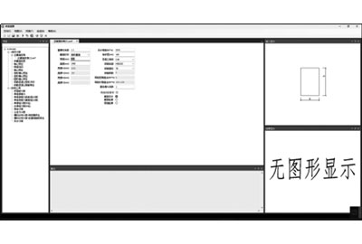 pg电子_首页官网入口