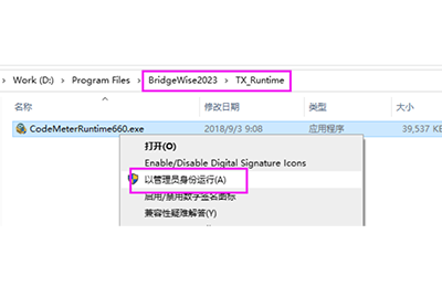 pg电子_首页官网入口