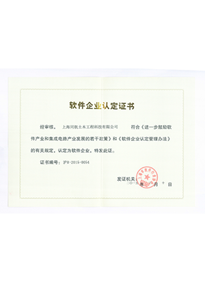 pg电子_首页官网入口