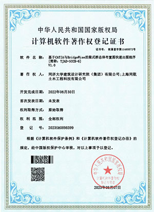 pg电子_首页官网入口
