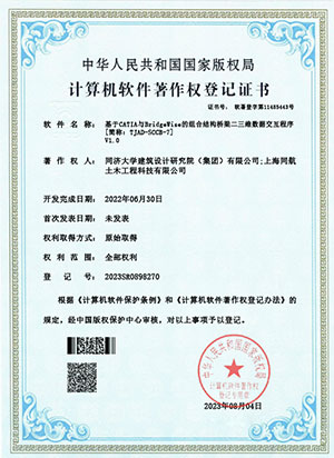 pg电子_首页官网入口