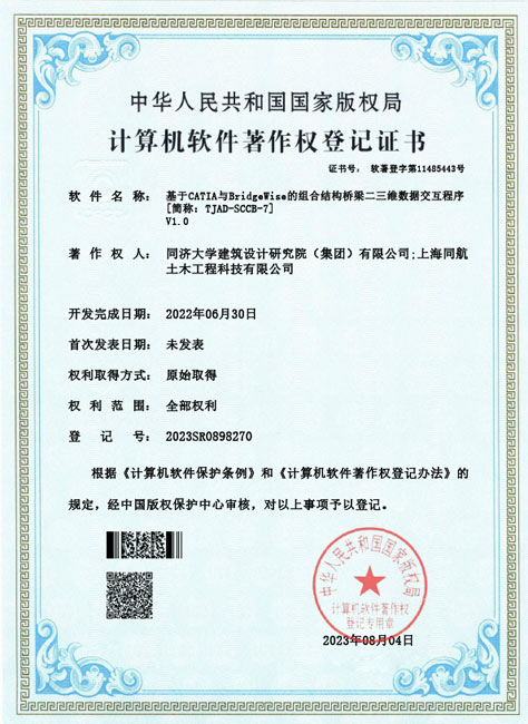 pg电子_首页官网入口