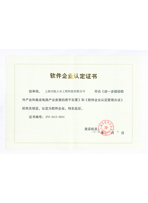 pg电子_首页官网入口
