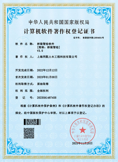 pg电子_首页官网入口