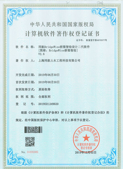 pg电子_首页官网入口