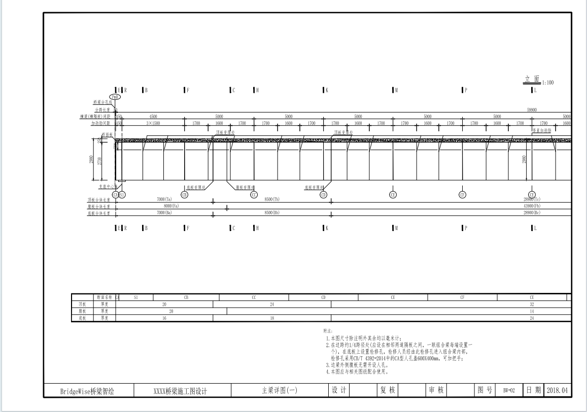 pg电子_首页官网入口